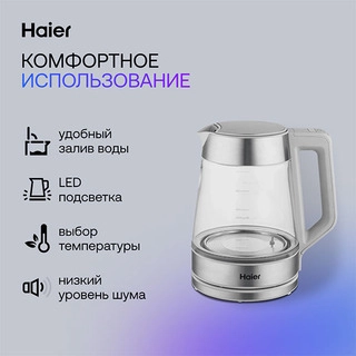 Чайник Haier HK-501 - фото 3