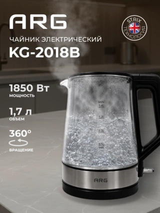 Чайник ARG Platinum KG-2018B - фото 2