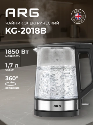 ARG шәйнегі Platinum KG-2018B - фото 2