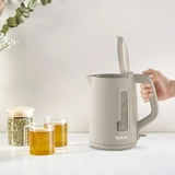 Чайник Tefal KO2M0B10 - фото 4