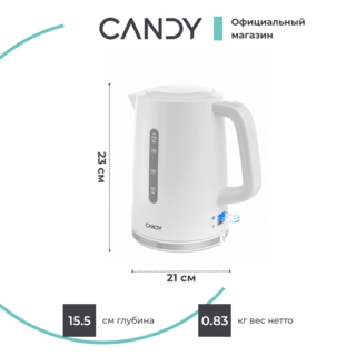 Чайник Candy CK-100 - фото 6