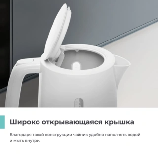 Чайник Candy CK-100 - фото 5