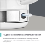 Candy шайнегі CK-101 - фото 3