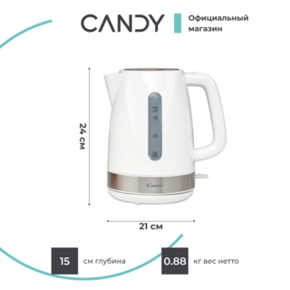 Чайник Candy CK-101 - фото 6