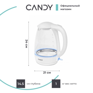 Чайник Candy CK-300 - фото 6