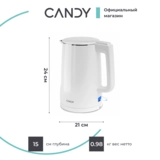 Candy шайнегі CK-102 - фото 6