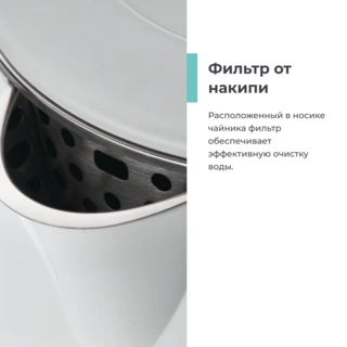 Candy шайнегі CK-102 - фото 4