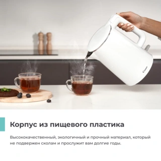 Candy шайнегі CK-102 - фото 5