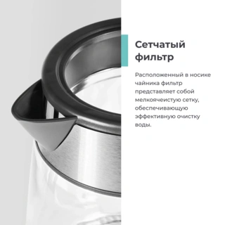 Candy шәйнегі CK-302 - фото 4