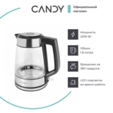 Candy шәйнегі CK-302 - фото 2