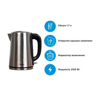 Чайник Midea MK-17S25A