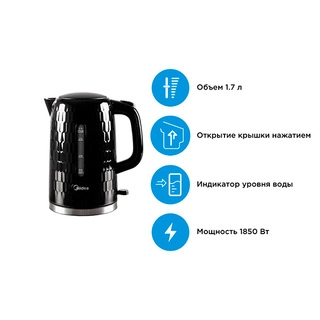 Чайник Midea MK-17D19 Black