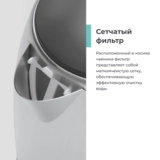 Чайник Candy CK-203 - фото 4