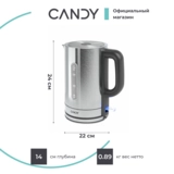 Чайник Candy CK-204 - фото 6