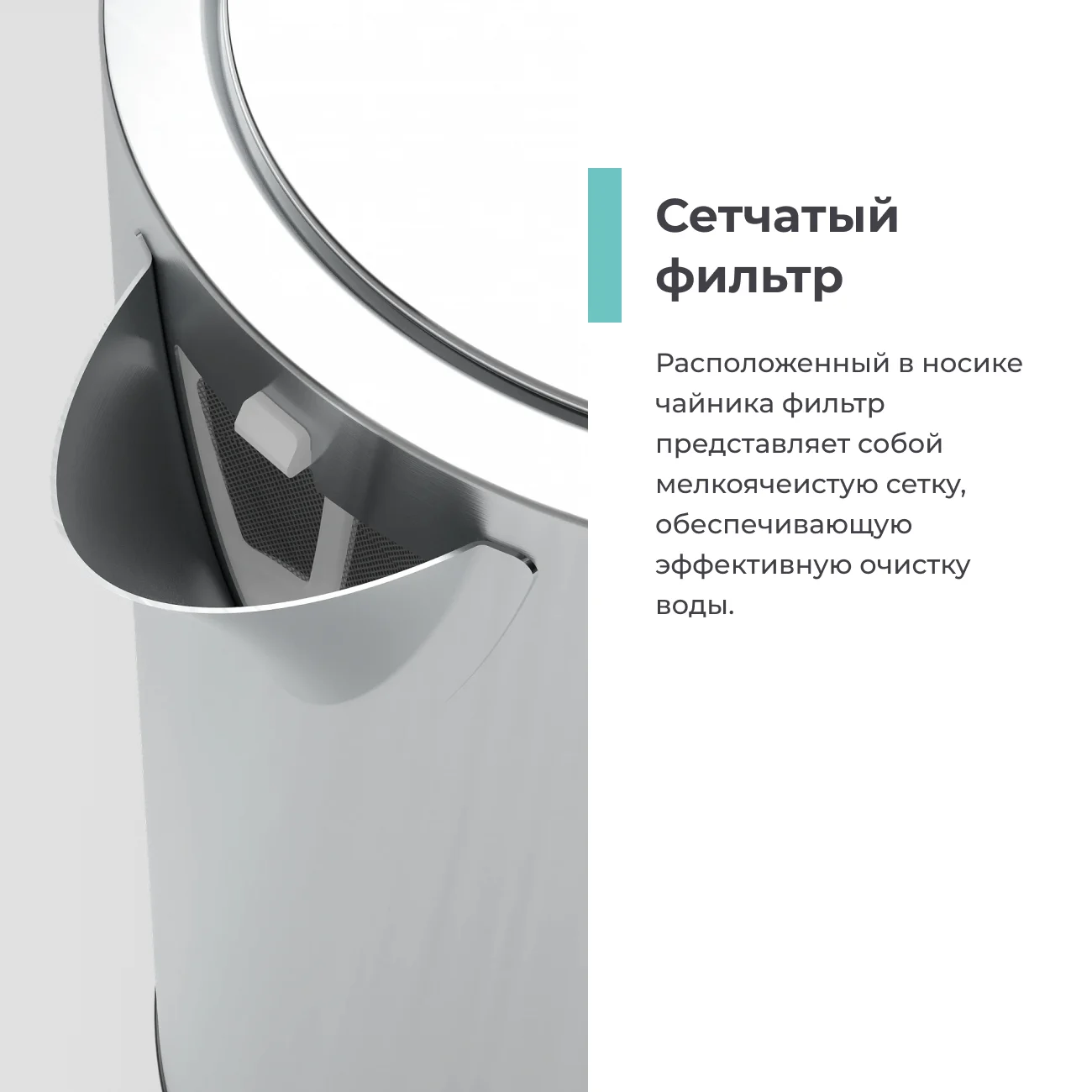 Чайник Candy CK-204 - фото 4