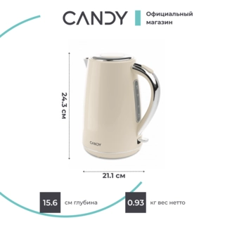 Чайник электрический Candy CK-202 - фото 6
