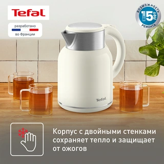 Электрический чайник Tefal Thermo Protect XL KO190AE0 - фото 3