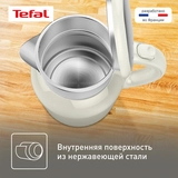 Электрический чайник Tefal Thermo Protect XL KO190AE0 - фото 5