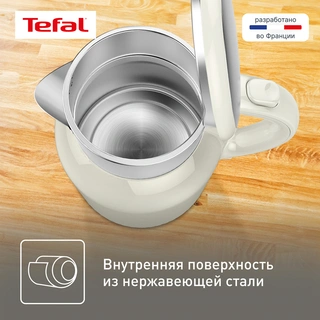 Электрический чайник Tefal Thermo Protect XL KO190AE0 - фото 5
