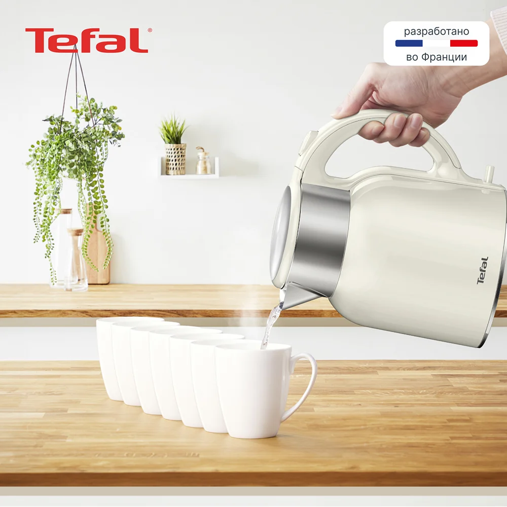 Электрический чайник Tefal Thermo Protect XL KO190AE0 - фото 8
