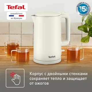Электрический чайник Tefal Thermo Protect KO140AE0 - фото 3
