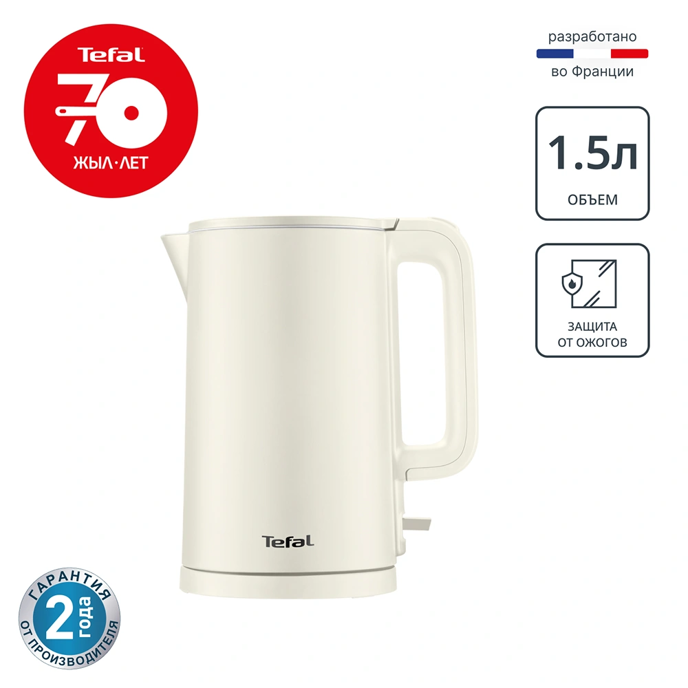 Электрический чайник Tefal Thermo Protect KO140AE0