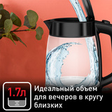 Электрический чайник Tefal KI840830 - фото 9