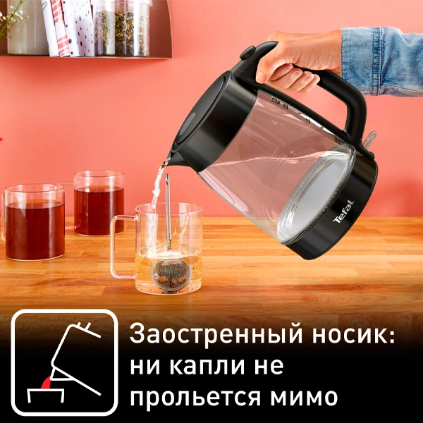 Электрический чайник Tefal KI840830 - фото 12