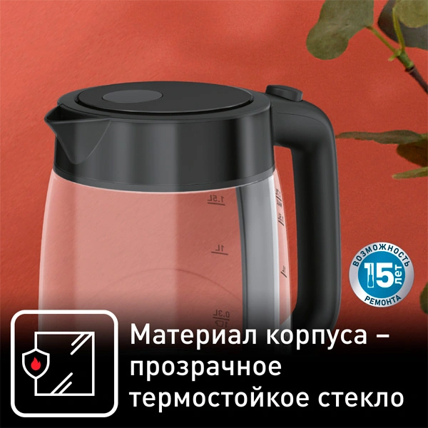 Электрический чайник Tefal KI840830 - фото 7
