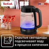 Электрический чайник Tefal KI840830 - фото 7