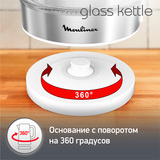 Moulinex шәйнегі Glass Kettle (BY600130) - фото 11