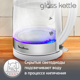 Moulinex шәйнегі Glass Kettle (BY600130) - фото 8