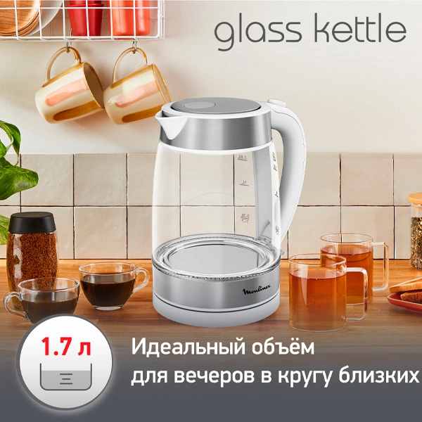 Moulinex шәйнегі Glass Kettle (BY600130) - фото 13