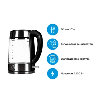 Чайник Midea MK-17G01E