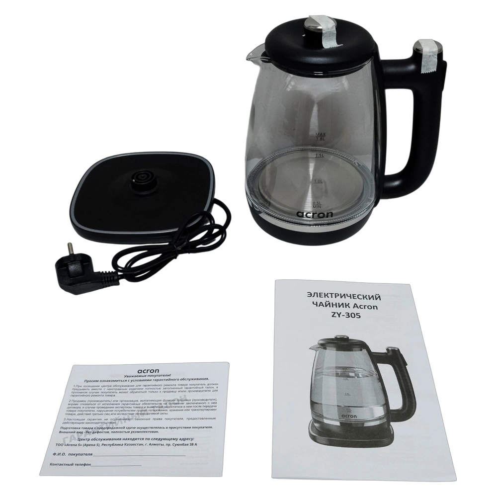 Acron шәйнегі ZY-305 - фото 7