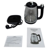 Acron шәйнегі ZY-305 - фото 7