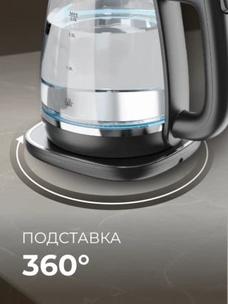 Чайник Acron ZY-305 - фото 6