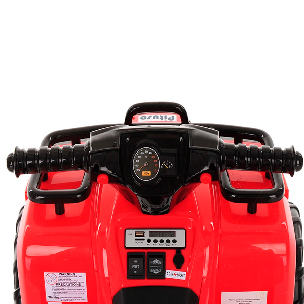 Электроквадроцикл Pituso 5258-Red