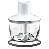 Погружной блендер Braun MQ 5035 WH Sauce - фото 4