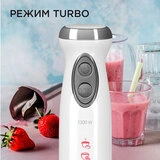 Погружной блендер Redmond RHB-2944 - фото 7