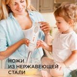 Погружной блендер Redmond RHB-2944 - фото 10