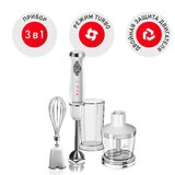 Погружной блендер Redmond RHB-2972 (белый) - фото 2