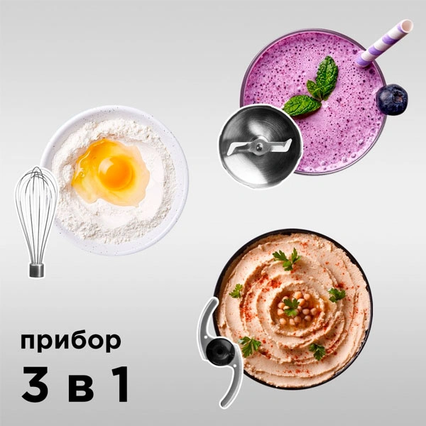 Погружной блендер Redmond RHB-2972 (белый) - фото 3