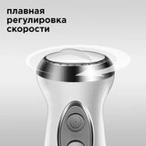 Погружной блендер Redmond RHB-2972 (белый) - фото 6