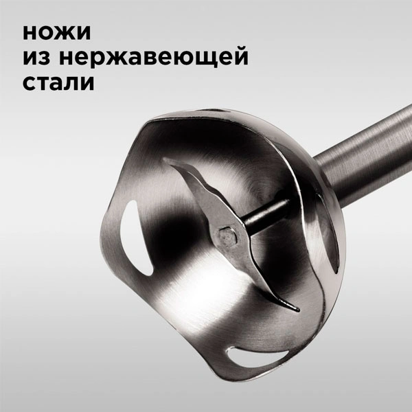 Погружной блендер Redmond RHB-2972 (белый) - фото 7