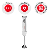 Погружной блендер Redmond RHB-2945 - фото 2