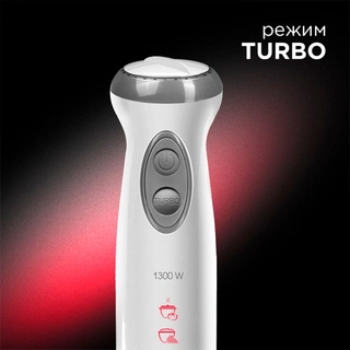 Погружной блендер Redmond RHB-2945