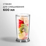 Погружной блендер Redmond RHB-2945 - фото 8