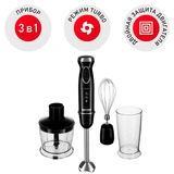 Погружной блендер Redmond RHB-2943 Черный RHB-2943 - фото 6