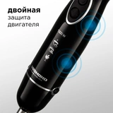 Погружной блендер Redmond RHB-2943 Черный RHB-2943 - фото 10